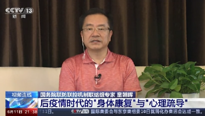 明确了！这项费用无需个人承担