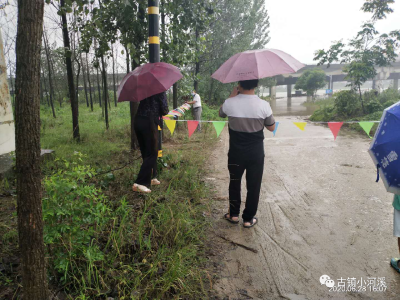 小河镇：加强防汛检查 确保安全度汛