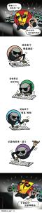 当网暴变成黑色“生意” 吃瓜谨防变“帮凶”
