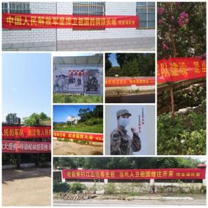 孝昌各地掀起征兵宣传热潮！