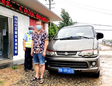 孝昌司机驾驶无证报废车上路，被罚款3000元！