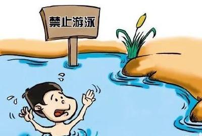 如何预防孩子溺水、沉迷网络？@孝昌家长，这份安全锦囊请收好！