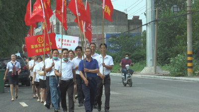 我县开展全国保险日公众宣传活动