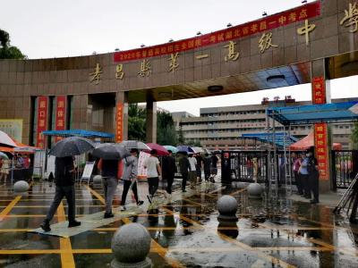 直击孝昌高考第一天：追梦吧！少年！