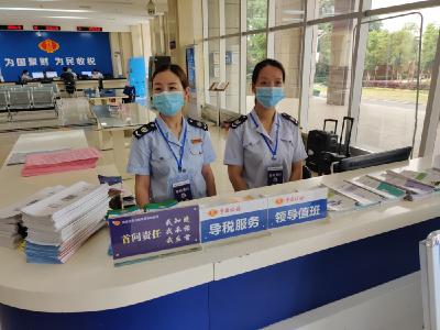 贴心服务助汛期征期“平稳过境”！