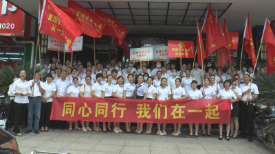 孝昌丨我县开展全国保险日公众宣传活动