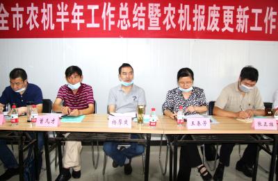 孝感市农机半年工作总结暨农机报废更新工作推进会在孝昌召开