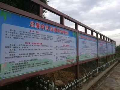 孝昌 | 讲家风，传家训，文明新风润乡村！