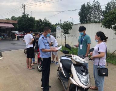 孝昌交警走进企业开展电动自行车登记上牌上门服务活动
