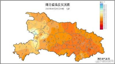 热热热+雨雨雨，孝昌本周天气要暴走…还有这些需要注意