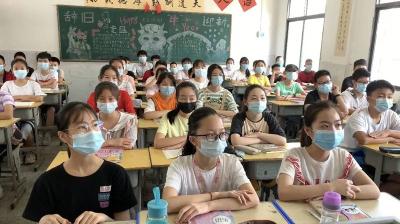 重启校园，重现欢笑！孝昌初中非毕业年级学生返校复学！