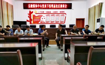 孝昌这个小区来了一支“雷锋”工作队！