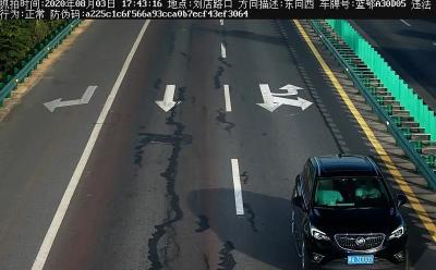 【曝光台】安全带亦生命带——孝昌8月份部分不系安全带违法行为大曝光（第十期）