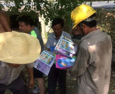 孝昌多措并举确保夏季用电安全！