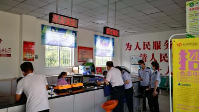 孝昌2020年城乡居民养老保险征收进度超80%