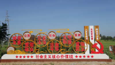 白沙镇：打造生态文明美丽荷花溪