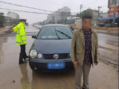 孝昌一男子驾驶无证报废车上路 罚款3000元