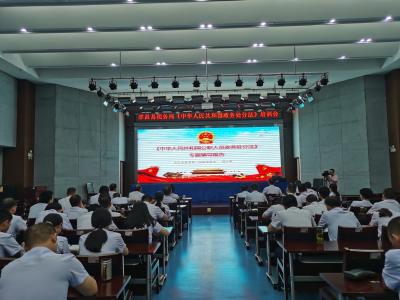 县税务局：以案为鉴 清正廉洁