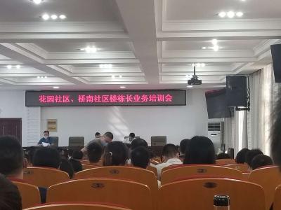 税务干部“双报到” 架起党群“连心桥”