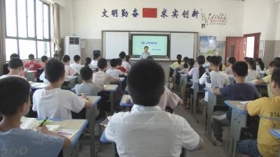 陈燕枝：从教十载洒丹心 扎根农村终无悔
