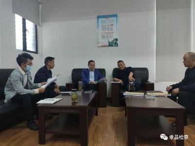 孝昌：监督立案一起侵犯企业权益的假冒注册商标案！