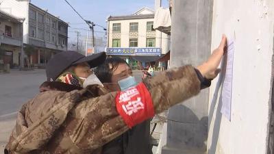 致敬英雄！孟鹏飞：疫情在哪里，党员干部就要战斗在哪... 