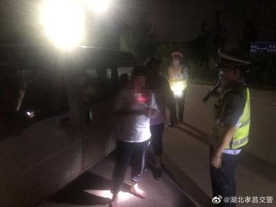 超员——扣6分，罚款200元！