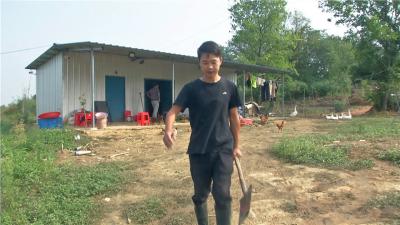 高子全：返乡青年创业 身残志坚勇脱贫