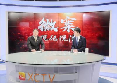 孝昌廉政宣教筑牢纪法防线！