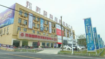 市县重点项目——伟利国际商博城一期项目即将完工