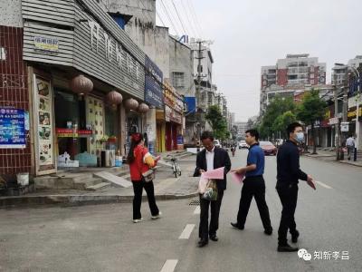 解决群众“急盼难”