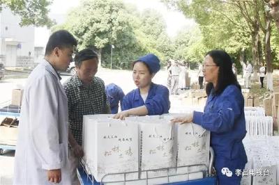 “党建+”模式，航天三江消费扶贫之路越走越宽
