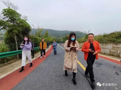 四级媒体看孝昌，见证脱贫攻坚“蝶变”~