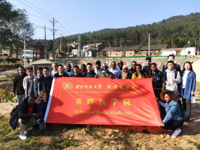 华中科技大学中外学生感受孝昌新农村发展！