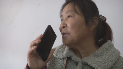 冯艳珍：再奋斗几年，争取买套大房子
