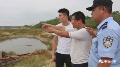 “黑霸王”团伙覆灭记