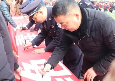 警校共建，共筑平安校园——正式启动！