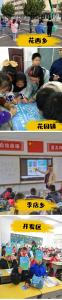净化文化环境 保护未成年人 孝昌县组织开展2020年“绿书签行动”系列宣传活动