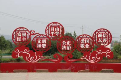 全国文明村镇名单出炉！孝昌这个村上榜了！