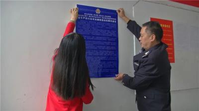 县农业农村局渔政监督管理站深入推进涉渔、涉黑专项行动