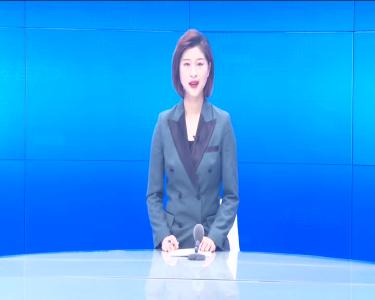 --擘画新蓝图 开启新征程  建功新时代  实现新作为——凝聚共识再发力 县委六届十一次全体会议精神引热议