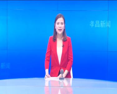 --我县召开第六届人民代表大会常务委员会第二十七次会议