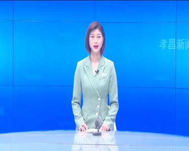 --县六届人大五次会议预备会召开