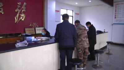 孝昌县税务局：做好缴费服务“加减法”，打好城乡医保“组合拳”！