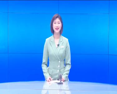 --湖北孝昌：生活垃圾焚烧发电项目投运  年处理21.9万吨