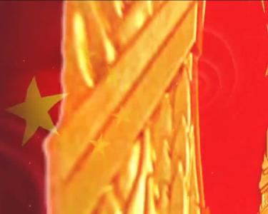 --县六届人大五次会议第二次全体会议召开