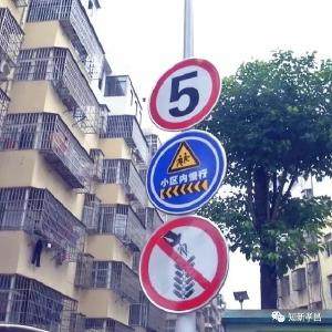 “三建一派”为基层治理铸魂