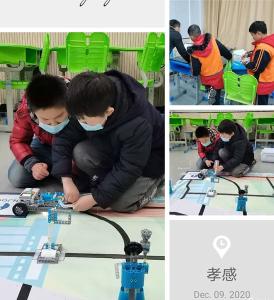 湖北省中小学生机器人大赛孝昌赛区在清溪实验学校开赛