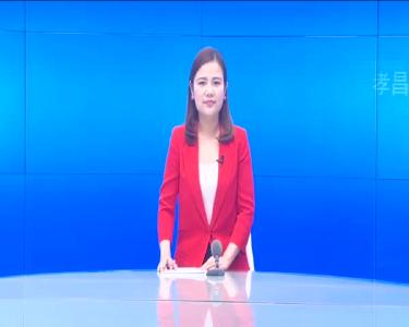 --我县召开全县国民经济和社会发展第十四个五年规划和二〇三五年远景目标座谈会