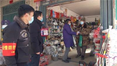 暂停营业！未落实疫情防控要求，孝昌县小悟、季店关停三处营业场所！